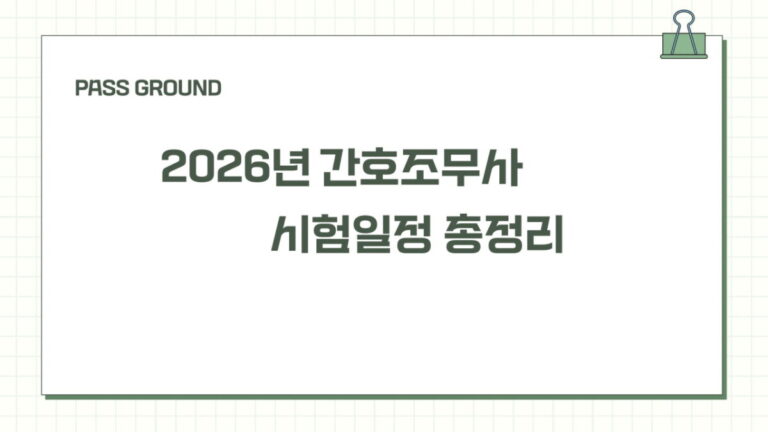 샘플포스트 썸네일